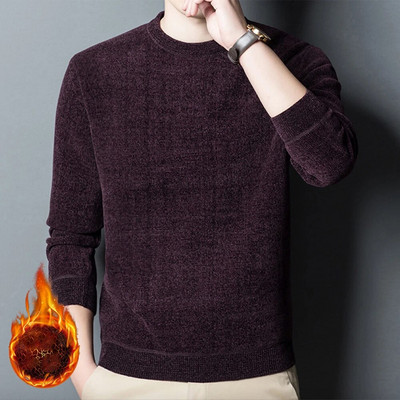 Muške zimske majice s toplim donjim dijelom Modno termo donje rublje Jesenske muške majice dugih rukava Ležerne plus debele majice s O izrezom