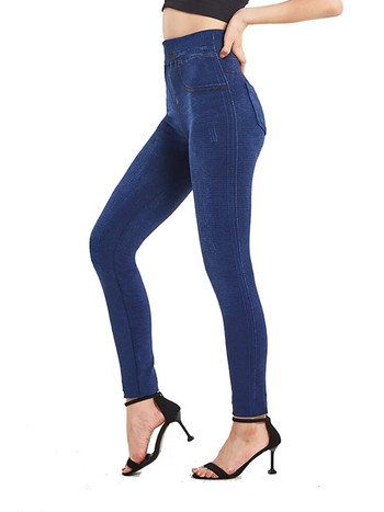VISNXGI Еластични едноцветни джегинси с голям размер Модни фалшиви дънки Дамски тесни безшевни клинове с джоб Меки панталони тип молив