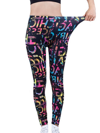 Марка YSDNCHI Модни дамски панталони Летни цветни любовни щампи Меки тренировъчни клинове с висока талия Еластични спортни леггинси за фитнес