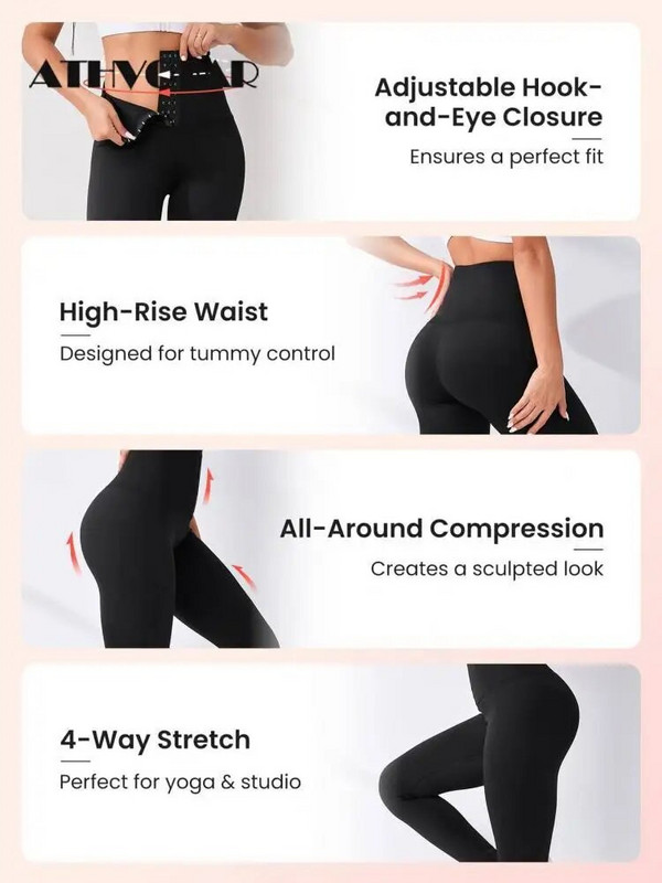 ATHVOTAR Ψηλόμεσο κολάν Γυναικεία συμπίεση Push Up Fitness Αθλητικός κορσές Λεπτός αθλητικός γυναικείος παντελόνι γυμναστικής Κολάν