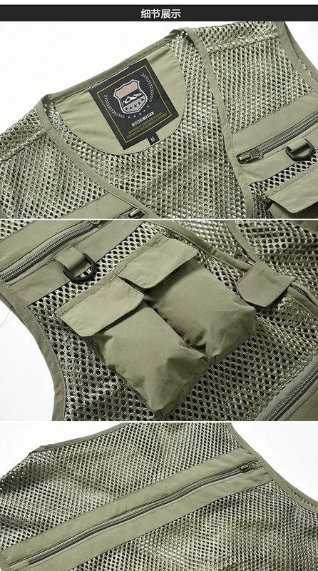Ανδρικό πλέγμα Casual Fishing Work Safari Travel Photo Γιλέκο Cargo Summer Jacket με πολλές τσέπες