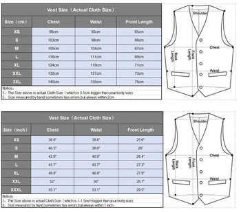 Ανδρικό κοστούμι γιλέκο ψαροκόκκαλο V λαιμόκοκκος Επαγγελματικό επίσημο φόρεμα γιλέκο για νυφικό ή σμόκιν