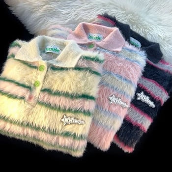 Ιαπωνικό ριγέ πουλόβερ με λαιμόκοψη ρετρό πόλο φθινόπωρο και χειμώνα, άνδρες και γυναίκες, χαλαρό και τεμπέλικο στυλ πλεκτό πουλόβερ με μαλλιά θαλάσσιου αλόγου