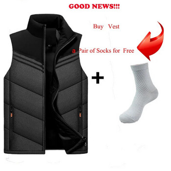 FALIZA Мъжки якета с жилетка Жилетка без ръкави Зимна мъжка топла мъжка ежедневна черна жилетка с удебелена жилетка за мъжко облекло 5XL MVM03