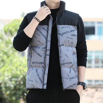 Ανδρικό φθινοπωρινό/χειμωνιάτικο μπουφάν αμάνικο γιλέκο Ζεστό μαλακό γιλέκο Trend παλτό Ανδρικό αμάνικο γιλέκο Casual Warm Vest Thickened for Men