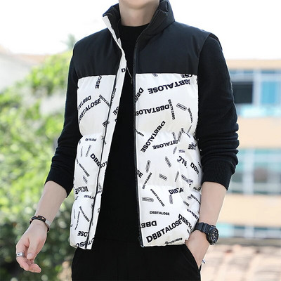 Ανδρικό φθινοπωρινό/χειμωνιάτικο μπουφάν αμάνικο γιλέκο Ζεστό μαλακό γιλέκο Trend παλτό Ανδρικό αμάνικο γιλέκο Casual Warm Vest Thickened for Men