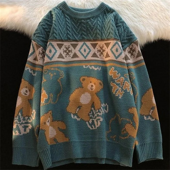 Ανδρικό πουλόβερ Casual πουλόβερ Ανδρικά ρούχα Vintage πουλόβερ με ζιβάγκο Cute Bear Casual Δωρεάν αποστολή Ανδρικά ρούχα