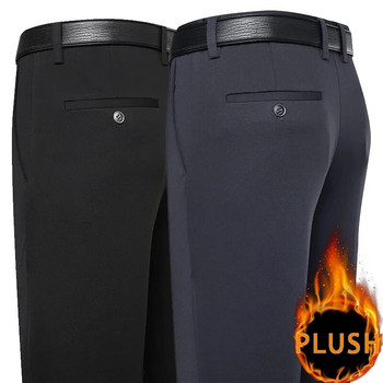 Мъжки есенно-зимни еластични панталони Плюшен елегантен ежедневен костюм Панталони Свободни прави тъмносини черни панталони Дебели топли панталони