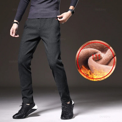 Žieminės vilnos, šiltos vyriškos šlifuoto audinio laisvalaikio kelnės Verslo mados, plonos, tamprios, storos aksominės medvilnės kelnės, vyriškos 28–38 m.