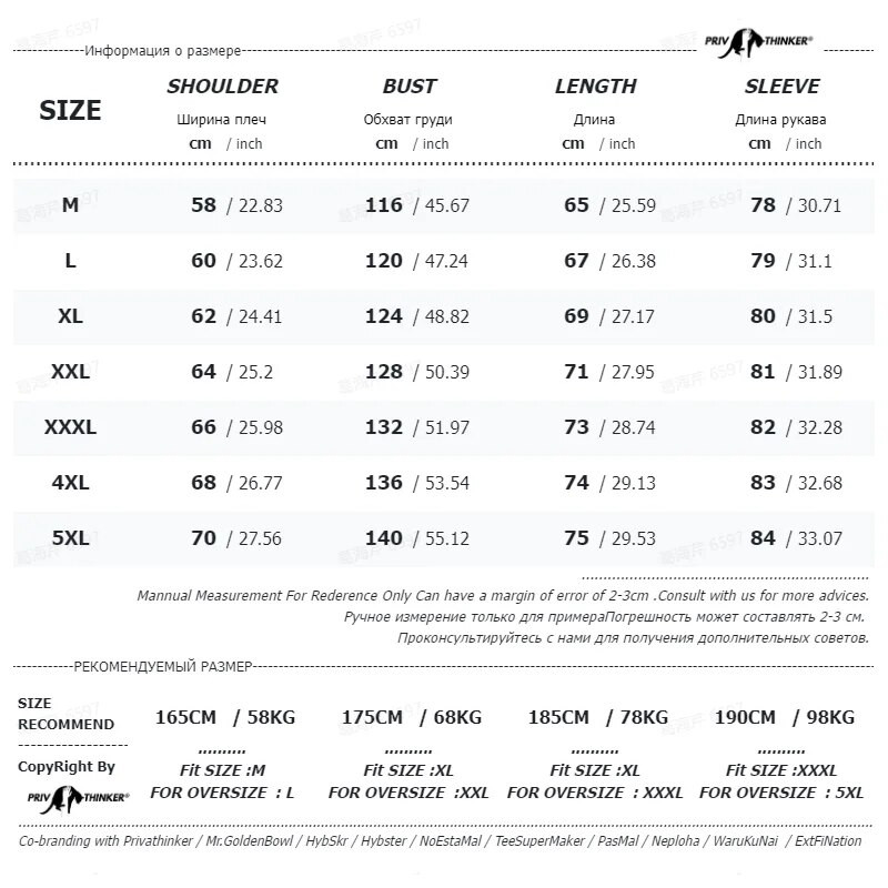 Ανδρικά πουλόβερ μεγάλου μεγέθους Πλεκτά πουλόβερ με ζιβάγκο μόδας μονόχρωμο Φθινόπωρο Χειμώνας Ζεστά καθημερινά πλεκτά Μόδα ανδρικά ρούχα