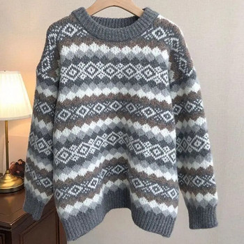 Ежедневни пуловери за мъже Облекло Мъжки пуловер Геометричен пуловер Реколта Пуловери с висока яка Ежедневни Безплатна доставка Мъжки дрехи
