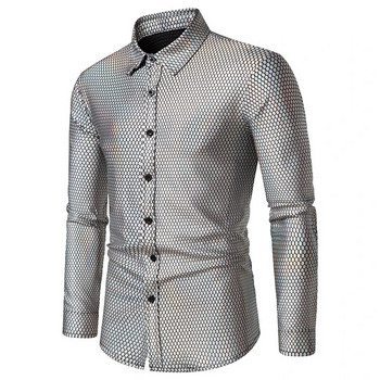 2022 г. Нова мъжка бронзова риза с дълъг ръкав и копчета на ревера Диско парти Костюм за коледна топка Camisa