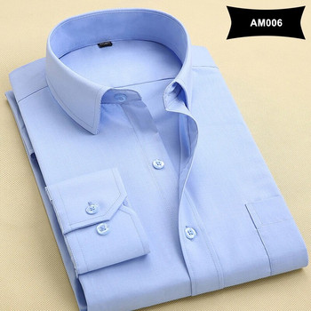 MACROSEA Класически стил Мъжки плътни ризи с дълъг ръкав Мъжки ежедневни ризи Удобни дишащи мъжки офис облекла