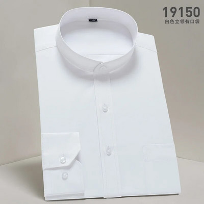 Nova modna samostojeća kragna, dugih rukava, uskog kroja, mekane udobne muške košulje, muške smoking košulje za vjenčanja