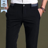 Suknelė kelnės vyrams Elastinės aukščiausios kokybės verslo kelnės "No-Iron Straight-Fit" plokščios priekinės vyriškos kostiumo kelnės Madingos suknelės kelnės formalios