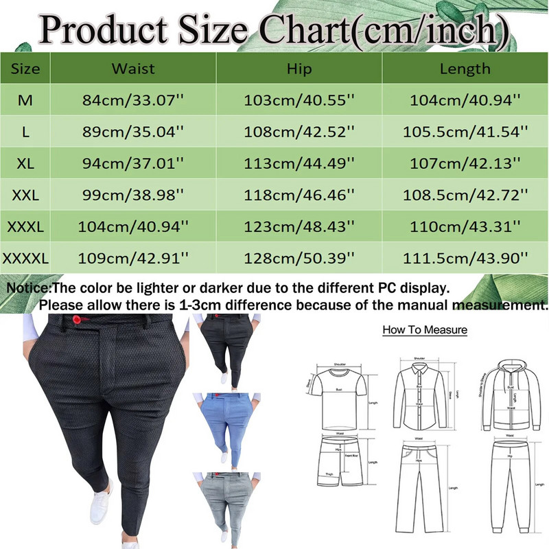 Ανδρικό, ευέλικτο, ελαστικό παντελόνι μόδας, κουκκίδα, λεπτή εφαρμογή, κοστούμι για μικρά πόδια Παντελόνι καθημερινό παντελόνι Harlan παντελόνι Ανδρικό παντελόνι