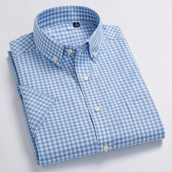 Υψηλής ποιότητας ανδρικά Oxford Casual πουκάμισα Leisure Design Καρό ανδρικά κοινωνικά πουκάμισα 100% βαμβακερά κοντομάνικα ανδρικά πουκάμισα