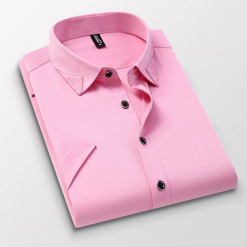 BROWON 2023 Интелигентна ежедневна лятна риза Мъжки ризи с къси ръкави с обърната яка Бизнес мъжки ризи против бръчки Лесна грижа