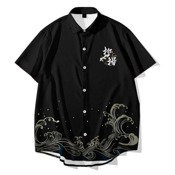 Streetwear Χαβάης στάμπα γιαπωνέζικο πουκάμισο μόδας Καλοκαιρινό κινέζικο στυλ Κοντό μανίκι Harajuku Aloha Ανδρικό πουκάμισο Hip Hop Oversized