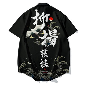 Улично облекло с хавайски принт Японска риза Модна лятна риза в китайски стил с къс ръкав Harajuku Aloha Мъжка риза с хип-хоп големи размери