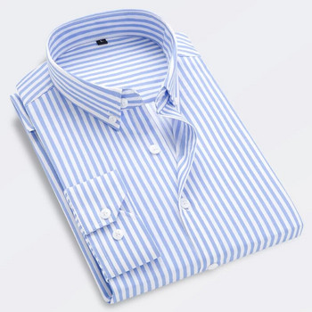 MRMT 2023 Ολοκαίνουργιο ανδρικό μακρυμάνικο πουκάμισο μπλούζα Casual πουκάμισα με κάθετες ρίγες για ανδρικές λεπτές μπλούζες Ανδρικές μπλούζες