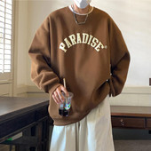 Privathinker Suured meeste kampsunid Kirjatrükk Sügis Uus Hip Hop Letter Meeste kapuutsid Ümarkaelusega Unisex pulloverid