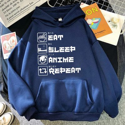 My Day Eat Sleep Anime Repeat Мъжки суичър с дълги ръкави Мек удобен суитшърт Прости забавни дрехи Големи размери Реколта Мъжки качулки