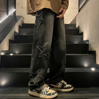 Κέντημα αστεριών ίσιο casual ανδρικό τζιν γοτθικό ουδέτερο Νέο φαρδύ πόδι χαλαρό hip-hop μόδα Νεανικά Streetwear Τζιν παντελόνι Y2K