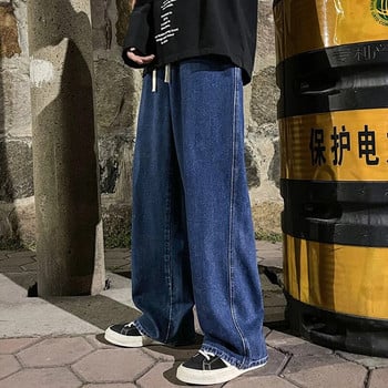 Επώνυμα ανδρικά τζιν Κορεάτικη έκδοση Student casual παντελόνι High Street Straight Loose Wide Leg Jeans Μαύρο γκρι μπλε φαρδύ τζιν