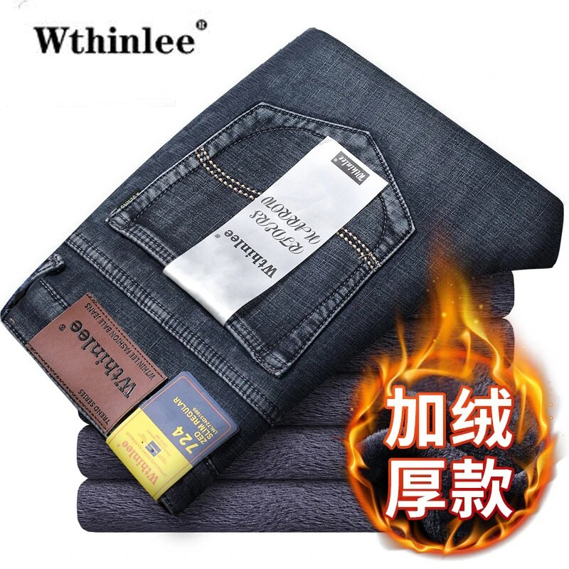 Klasikiniai vyriški, įprastiniai flisiniai džinsai Verslo mados laisvos laisvalaikio tamprios kelnės vyriškos prekės ženklo plius aksomu paminkštintos šiltos kelnės