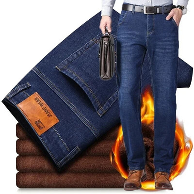 2024 Uued Meeste Mood Talveteksad Must Värv Slim Fit Stretch Paksud sametpüksid Soe Denim vabaaja fliispüksid Meeste