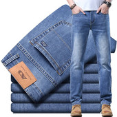 2023 SULEE uued meeste teksad klassikalises stiilis täiustatud venivad äripüksid vabaaja mood Denimpüksid meeste riided