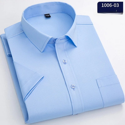 suvised elastsed lühikeste varrukatega särgid meestele ühevärviline tavaline särk saleda vormiga pidulik särk kontoririided õhukesed topid tasuta kohaletoimetamine