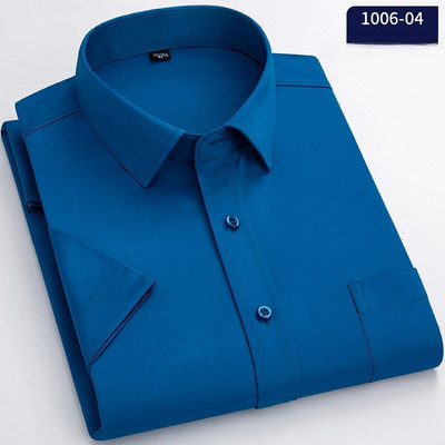 suvised elastsed lühikeste varrukatega särgid meestele ühevärviline tavaline särk saleda vormiga pidulik särk kontoririided õhukesed topid tasuta kohaletoimetamine