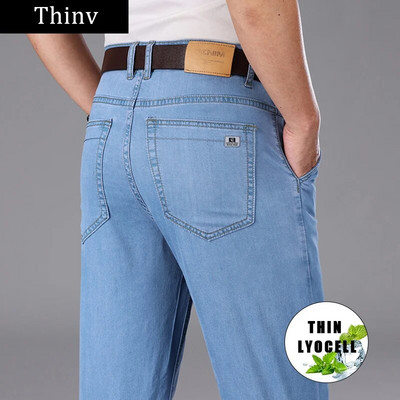 Smokey Grey ίσιο φαρδύ τζιν Ανδρικό Lyocell Άνετο επαγγελματικό casual μόδα Ανδρικά επώνυμα ρούχα Τζιν παντελόνι