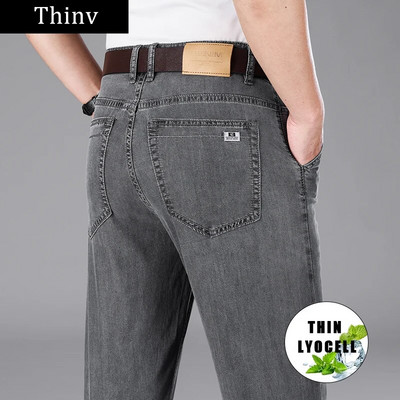 Smokey Grey ίσιο φαρδύ τζιν Ανδρικό Lyocell Άνετο επαγγελματικό casual μόδα Ανδρικά επώνυμα ρούχα Τζιν παντελόνι