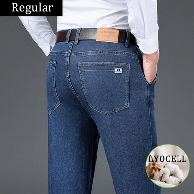 Smokey Grey ίσιο φαρδύ τζιν Ανδρικό Lyocell Άνετο επαγγελματικό casual μόδα Ανδρικά επώνυμα ρούχα Τζιν παντελόνι