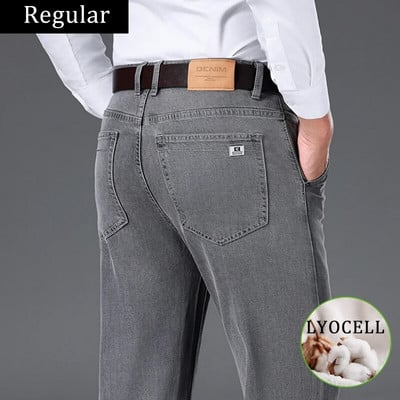 Smokey Grey ίσιο φαρδύ τζιν Ανδρικό Lyocell Άνετο επαγγελματικό casual μόδα Ανδρικά επώνυμα ρούχα Τζιν παντελόνι
