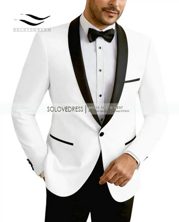 Бежови/бели/шампанско мъжки костюми от 2 части за свободното време, шал с V-образно деколте, ревер, смокинги за младоженци, мъжки костюми за сватба (сако+панталон)