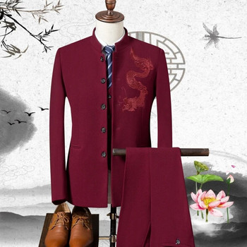Мъжка стойка яка Китайски стил Сватбен тотем Дракон Бродиран костюм Комплект костюми от 3 части Яке Жилетка Панталони Мъжко палто