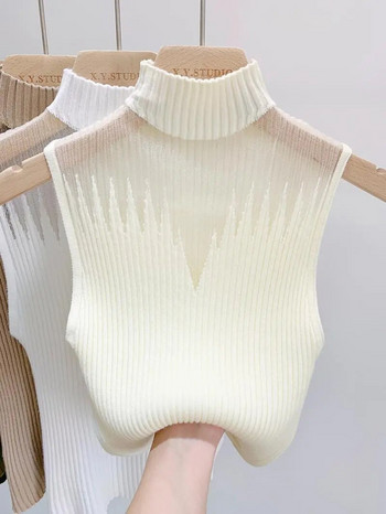 Διχτυωτό κρεμαστό λαιμό Ημι-ψηλό λαιμό πλεκτό μικρό γιλέκο Γυναικείο εσώρουχο πουλόβερ Αμάνικο μπλουζάκι Κοντό τανκ Γυναικείο