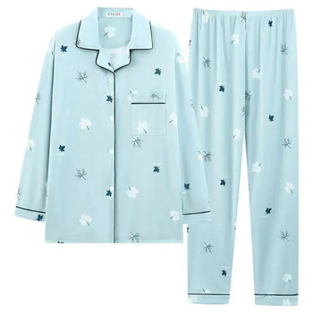 Мъжка пижама с дълъг ръкав Мъжка жилетка Удобен и свободен комплект домашни дрехи за мъже през пролетта и есента