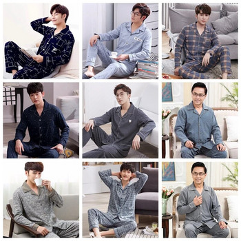 Пижама за мъже, спално облекло за гости, пижами, карирани щампи, пролет, есен, дамски домашни дрехи с дълъг ръкав, комплект мъжки пижами от 2 части Pj