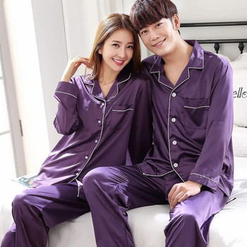 2023 Дълга пижама с копчета Костюм Едноцветно спално облекло Копринен сатен Домашно облекло Комплект за двойка Жени Мъже Спално облекло Големи размери