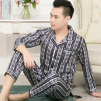Мъжки пижами за мъже Едноцветни горнища с дълъг ръкав Панталони Тънки пижами Комплект пижама Нощница Мъжка сатенена Мека пижама за спане