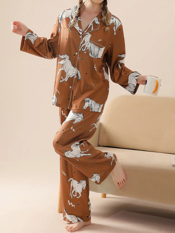 Пижама от 2 бр. Дамски комплект с дълъг ръкав и панталон Перфектно спално облекло за всеки ден Удобна сатенена пижама с копринена текстура