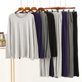 Modalne modalne proljetne i jesenske muške pidžame u japanskom stilu dugih rukava široke veličine, odijelo za kućnu poslugu, muški komplet pidžama za spavanje