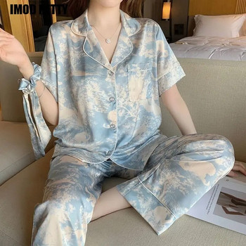 Лятна тънка жилетка с къс ръкав и дълъг панталон жилетка дизайн естетика Ежедневен свободен комплект за обзавеждане на дома Пижами Дамски нови