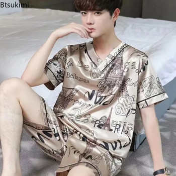 New2023 Мъжка пижама Летни комплекти пижама V-образно деколте Пижама с къс ръкав Ежедневни домашни облекла Спално облекло с голям размер Мъжки пижами от ледена коприна