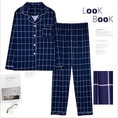 Didelio dydžio rudens/žiemos ilgomis rankovėmis pižamos rinkinys Moteriškas megztinio komplektas su taškuota kelnių namų apranga Pavasario ir rudens išoriniai drabužiai